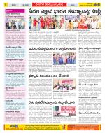 Hanamakonda Constituencies