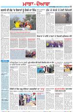 Punjabi Tribune (Majha/Doaba)