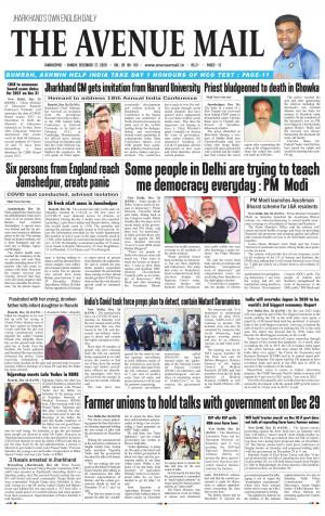 The Avenue Mail, December 27th, 2020