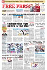 Free Press - Indore Epaper Edition