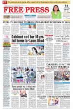 Free Press - Bhopal Epaper Edition
