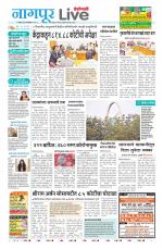 Nagpur Live
