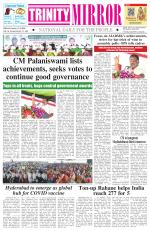 Trinity Mirror English Daily