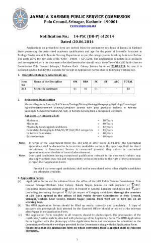 JKPSC Notified Recruitment for 03 Posts of Scientific Assistant 2014