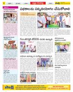 Mahabubnagar Constituencies