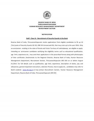 RBI Thiruvananthapuram Notified Recruitment to the Post of Security Guards 2014