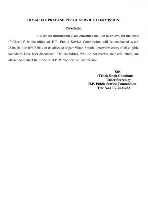 Himachal Pradesh PSC Issued Interview Schedule for Class-IV Posts