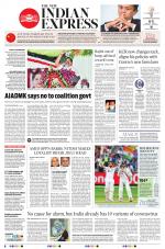 The New Indian Express-Coimbatore