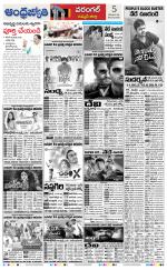 Mahabubabad District