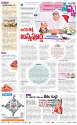 Navya Daily