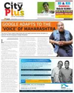 Chembur Vol-5,Issue-39, Date - JUNE 26 to JULY 02, 2014