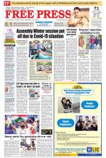 Free Press - Indore Epaper Edition