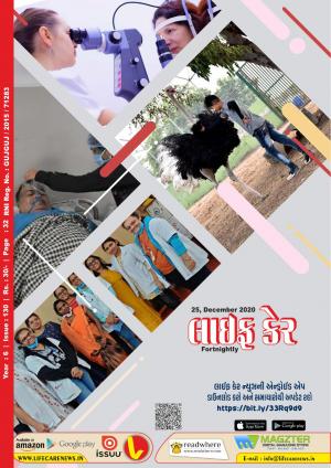 Life Care News 130 Issue 25 December 2020