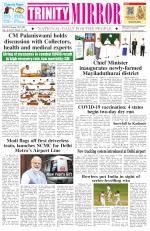 Trinity Mirror English Daily