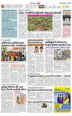 Theni-Madurai Supplement