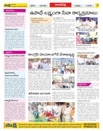 Hyderabad Constituencies