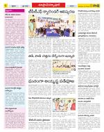 Medak Constituencies