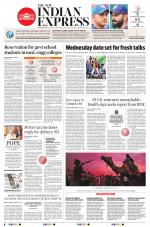 The New Indian Express-Jeypore