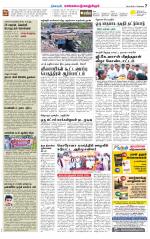 Kanchipuram-Chennai Supplement