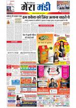 Divya Himachal Dharamsala+Mera Mandi +Aastha