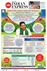 The New Indian Express-Tadepalligudem