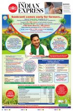 The New Indian Express-Tirupati