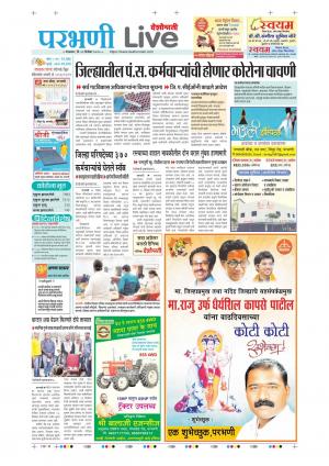 29 Parbhani Live