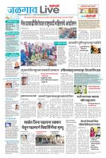 Jalgaon Live