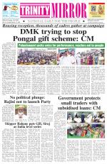 Trinity Mirror English Daily