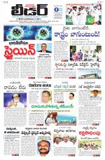 Leader Telugu Daily