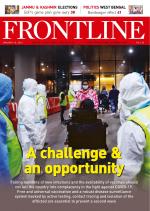 FRONTLINE