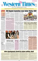 Ahmedabad English (Morn. Daily)