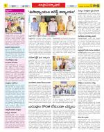 Medak Constituencies