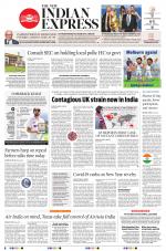 The New Indian Express-Anantapur