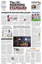 The Morning Standard