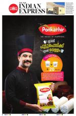 The New Indian Express-Kollam