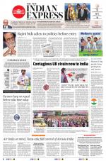 The New Indian Express-Tiruchy