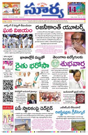 Wednesday 30 Dec,2020