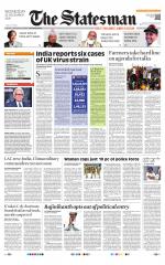 Bhubaneswar -The Statesman