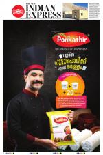 The New Indian Express-Thiruvananthapuram
