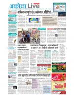 Akola Live