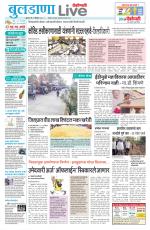Buldhana Live