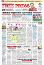 Free Press - Bhopal Epaper Edition