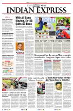 The New Indian Express-Tiruchy