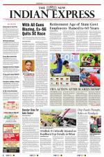 The New Indian Express-Bhubaneswar