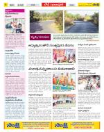 Adilabad Constituencies