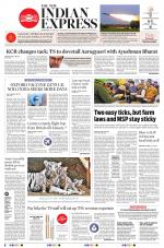 The New Indian Express-Hyderabad