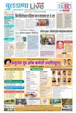 Buldhana Live