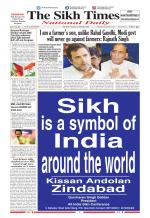 The Sikh Times