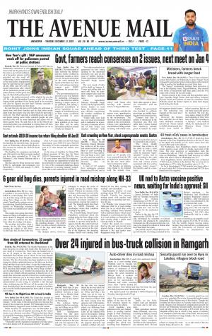 The Avenue Mail, December 31st, 2020